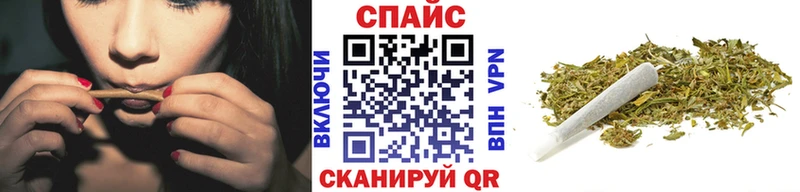 БУТИРАТ жидкий экстази  Донской 