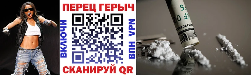 Героин Афган  hydra маркетплейс  Донской 