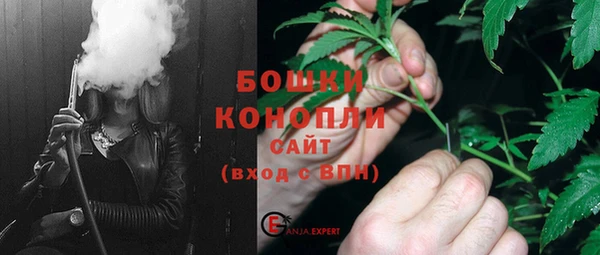 кокаин VHQ Осташков