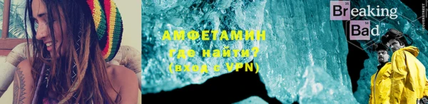 МДПВ Горняк