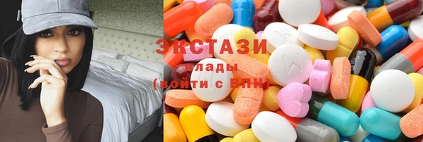 мдпв Апатиты