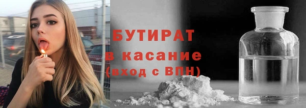 mix Остров