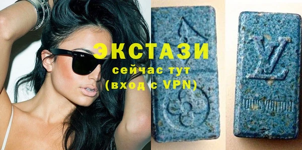 mix Рыльск