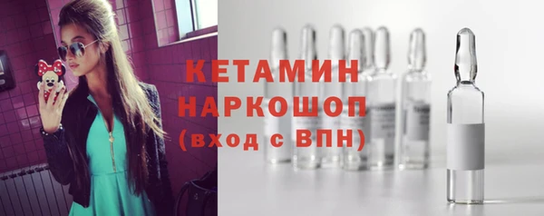 прущие крисы Гусь-Хрустальный