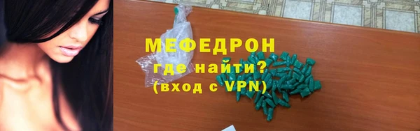 mix Остров