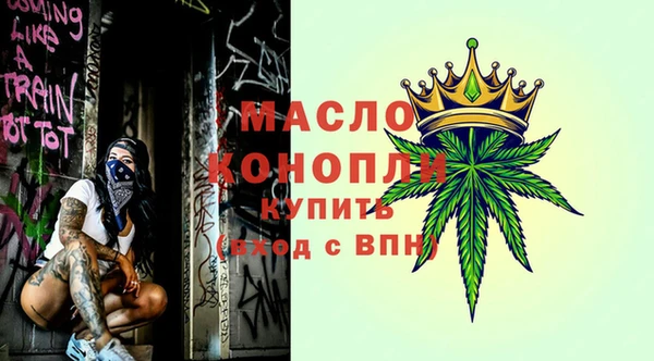 мескалин Саки