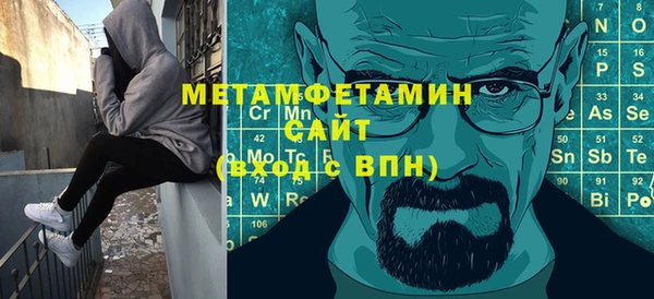 прущие крисы Гусь-Хрустальный