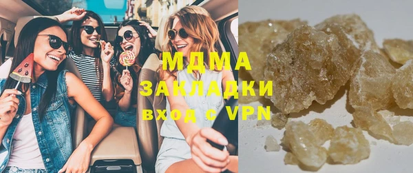 mix Остров