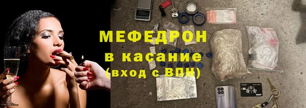 мдпв Ряжск