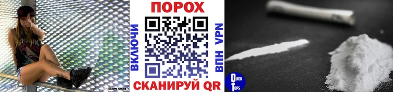 цены   Донской  МЕТАМФЕТАМИН мет 